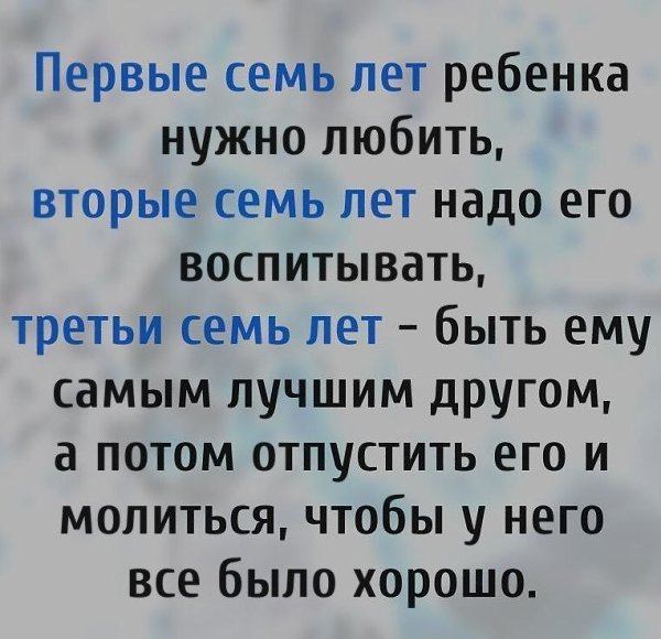 Интересно услышать ваше мнение по этом поводу.