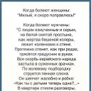  , -, 61  -  22  2020    