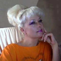 ����, ���������