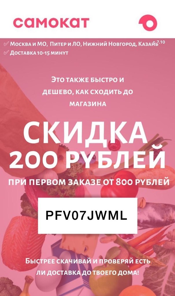    15-20 !       , ...