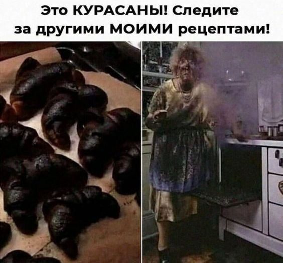 Olga - 5  2021  17:01