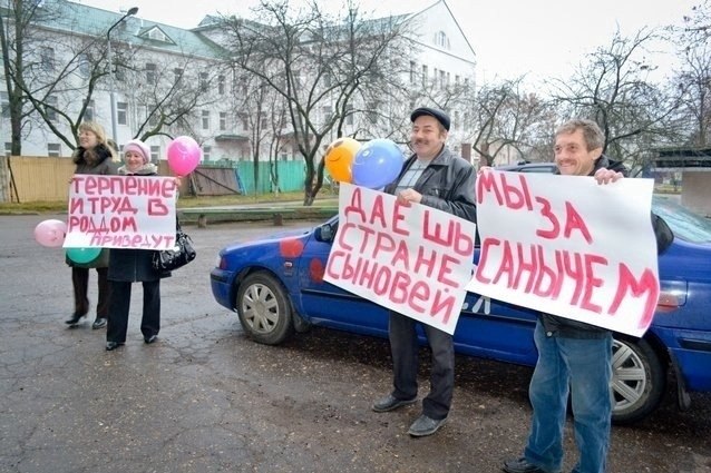 Ka a p c e  ea.Ceepe oe! - 7