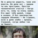 ���� �� ���, �����-��������� - ��������� 12 ������� 2021 � ������ ����������