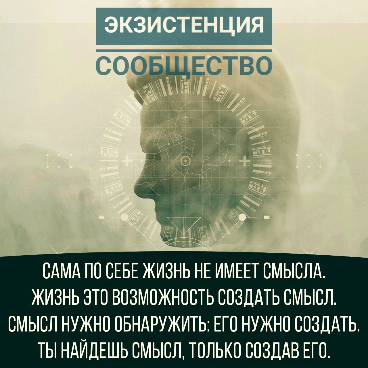  - 23  2020  19:06