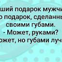  ,  -  29  2020    