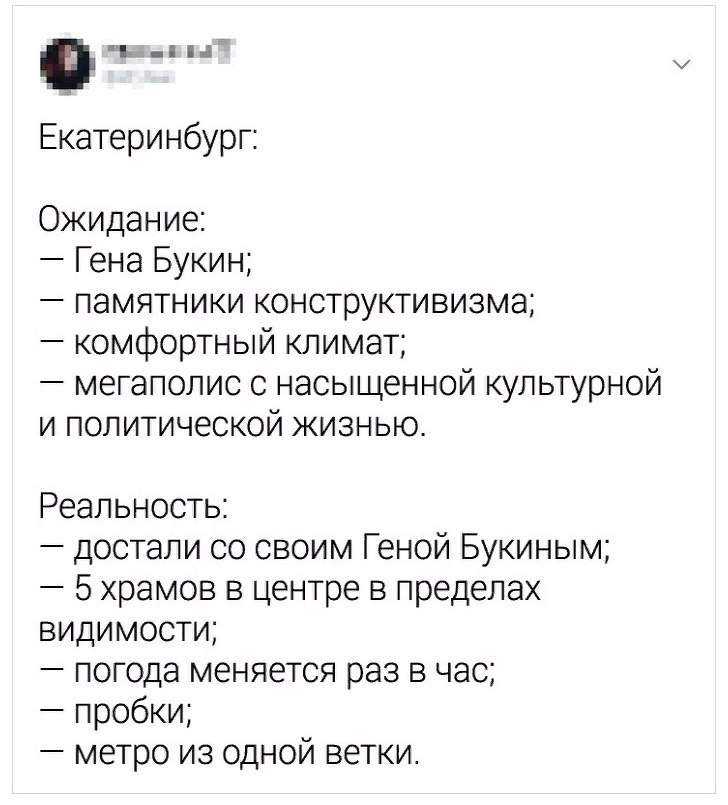   .  VS P. - 4