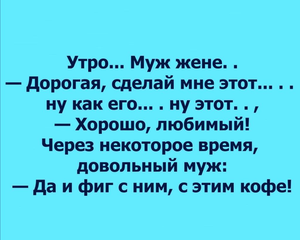  - 6  2021  02:32 - 7