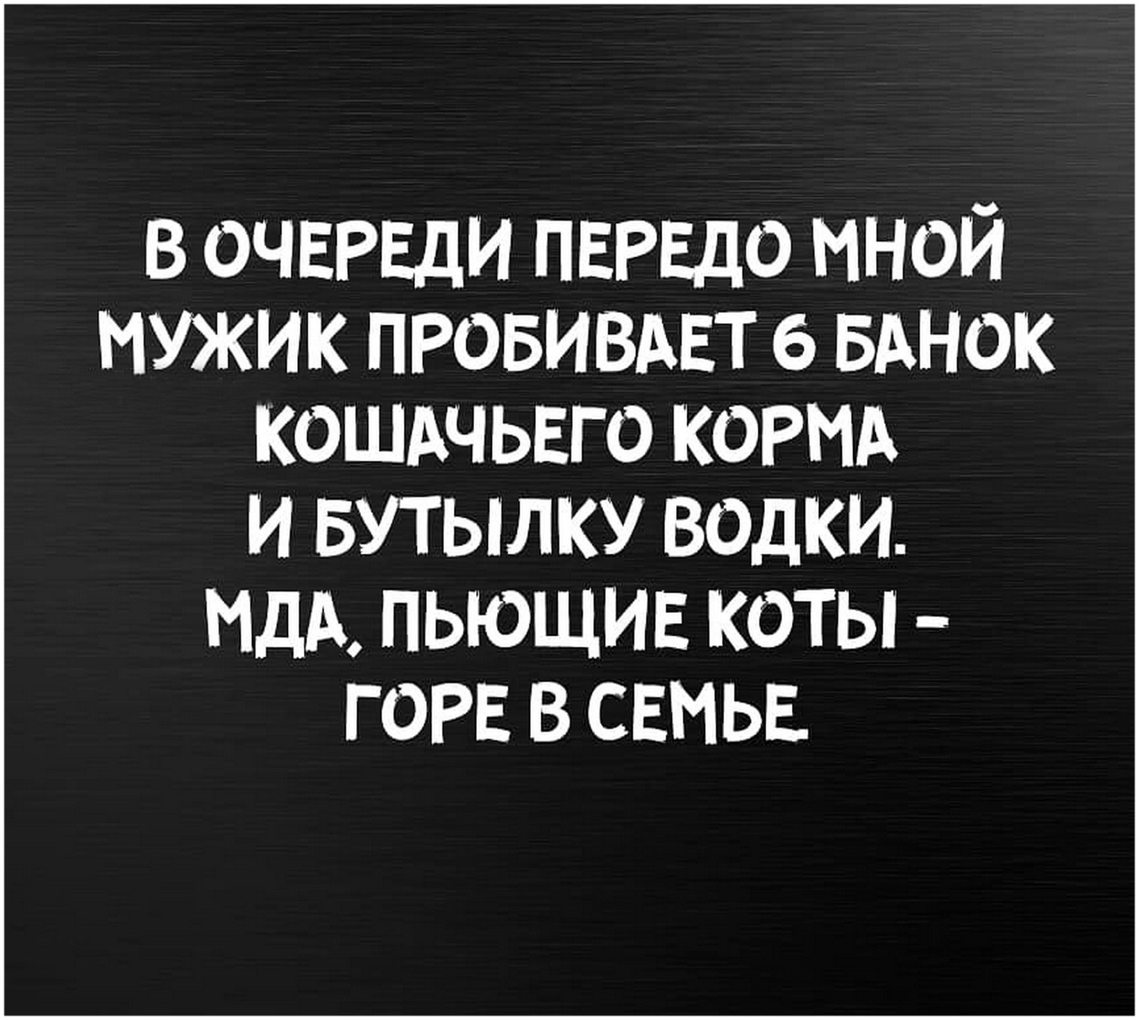   - 6  2021  22:46