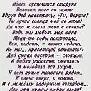 ���� ������, ����������, 65 ��� - ��������� 5 ����� 2021 � ������ ������ ��������