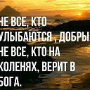 ���� �������, ���������, 67 ��� - ��������� 5 �������� 2020 � ������ ���� ����������