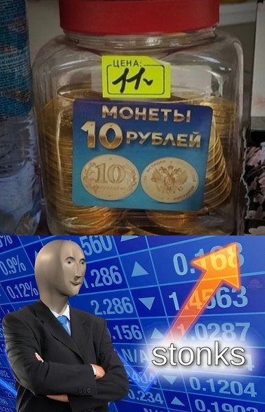  - 16  2020  18:58