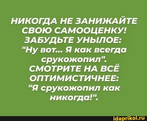 :)