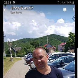 �������, ������, 45 ���