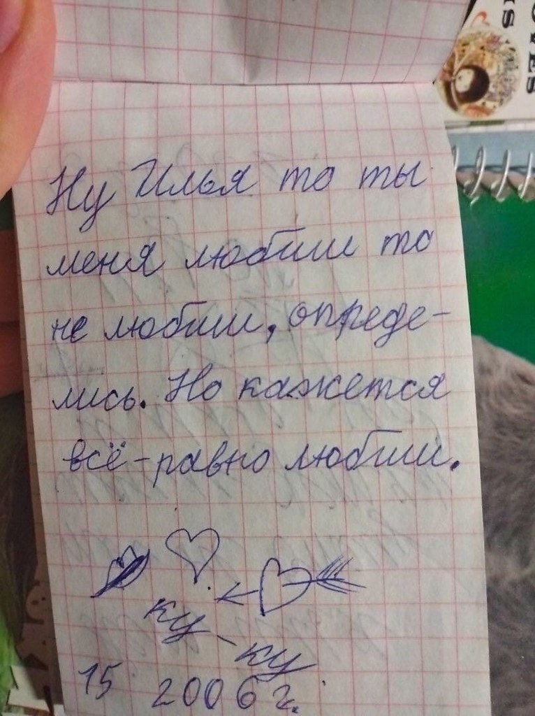     !) - 3