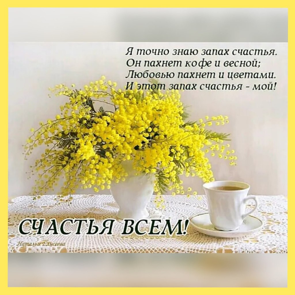   ,    . - 12  2021  12:02 - 8
