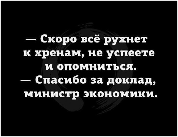   - 7  2020  00:28