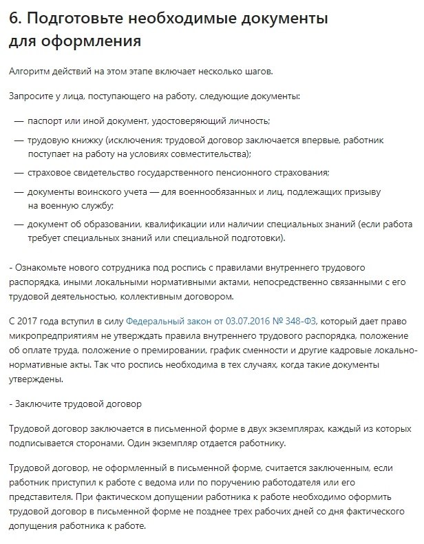     . https://fotostrana.ru/away?to=/sl/Rec2 - 7
