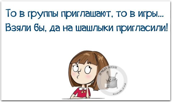   - 25  2021  11:40