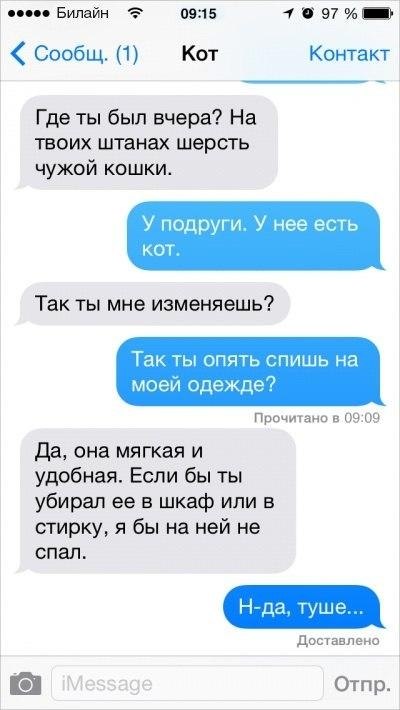      ... - 3