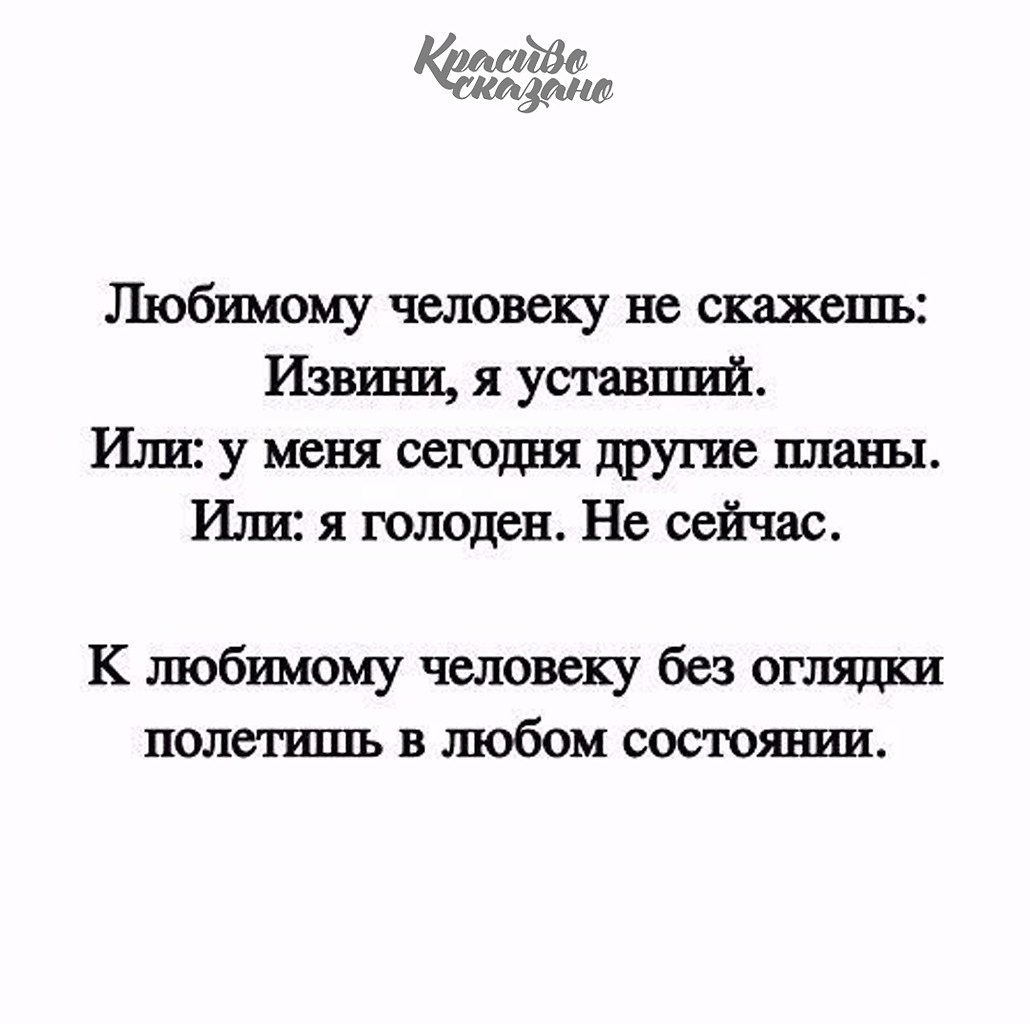   . . . - 21  2020  20:05