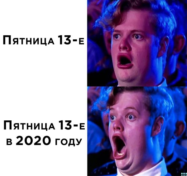   ר! - 13  2020  14:11