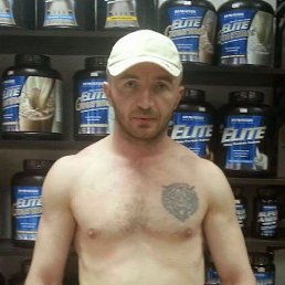 ������, ������, 44 ����