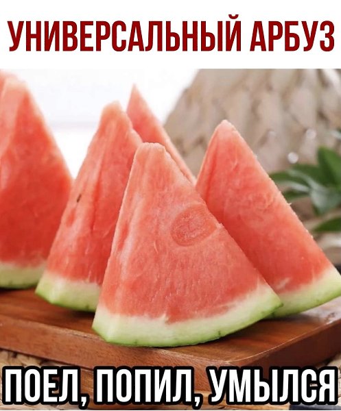 ������ - 20 ������� 2020 � 18:41