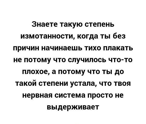   ! - 19  2020  11:18