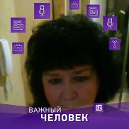 �������, 66 ���, �����������