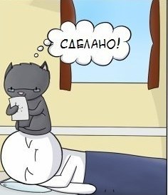   ))) - 4