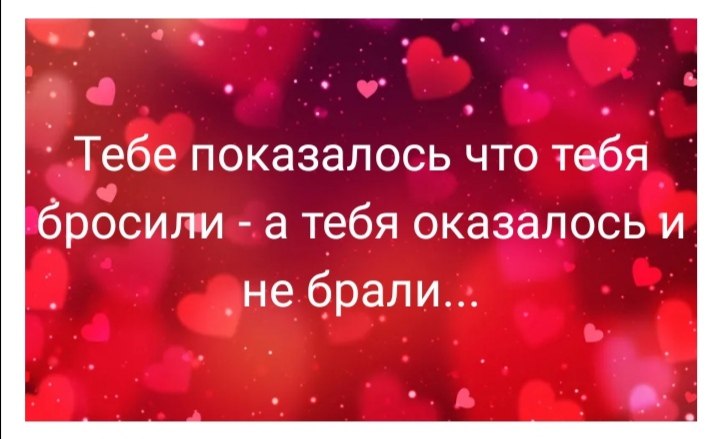 ***Victoria Viktorovna*** - 26  2021  16:29