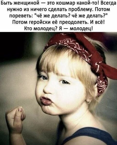 Olga - 6  2021  04:50