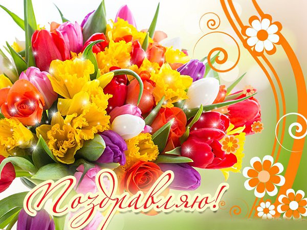   ,    . - 21  2021  20:33 - 4