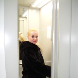 ���������, ������, 44 ����