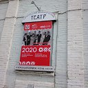 ���� �����, �������, 47 ��� - ��������� 21 ������ 2020 � ������ ������ ��������