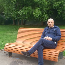 �����, ������, 45 ���