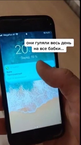  . - 3