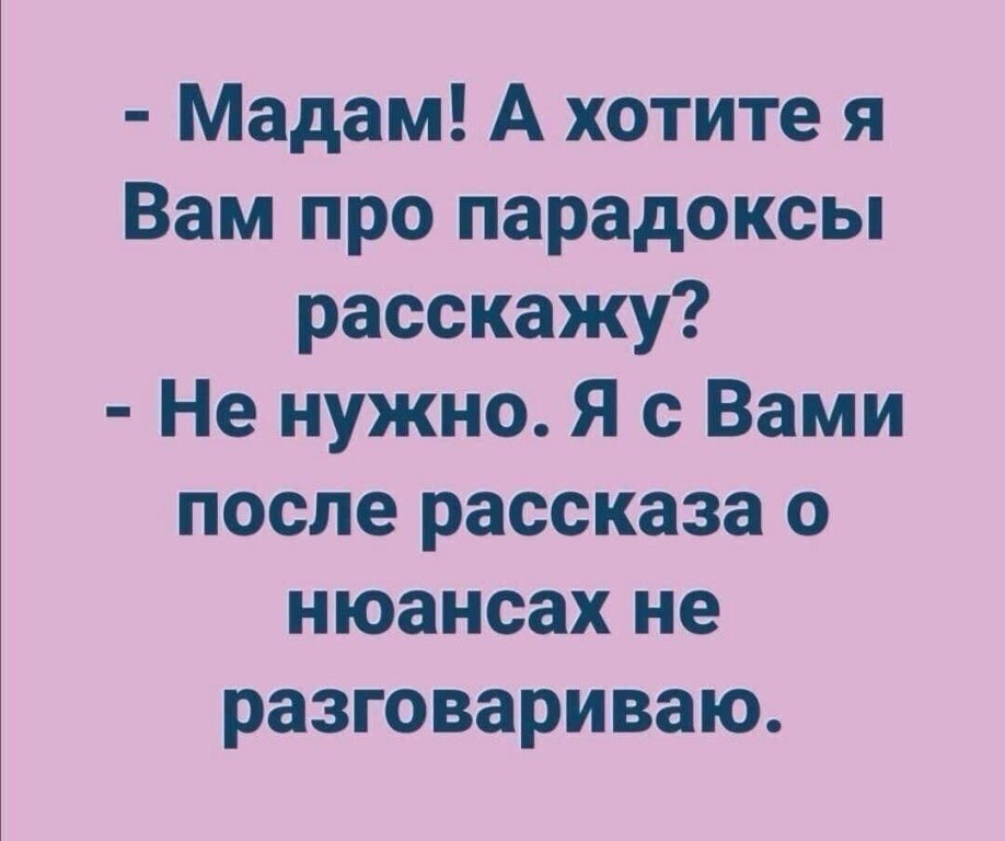 ~