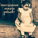 ���� ��������, ��������, 56 ��� - ��������� 24 ������� 2020 � ������ ������ ��������