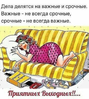 Vasya Sedoy - 21  2021  00:04