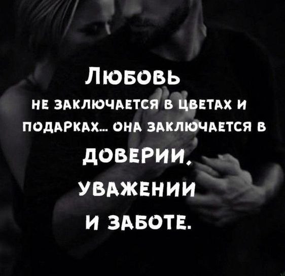y.e oe!