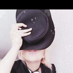 ����������, �����, 41 ���