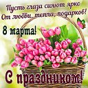  , , 63  -  8  2021    