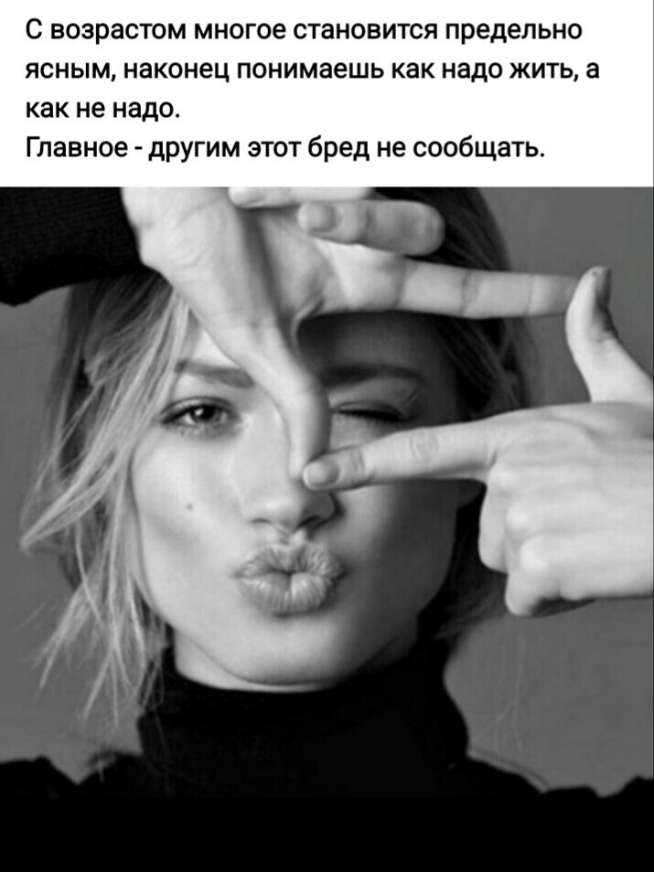 ***Victoria Viktorovna*** - 3  2020  11:39