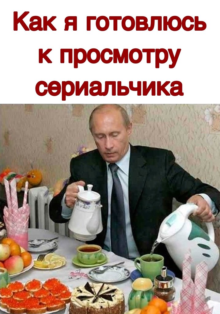  - 21  2020  13:52