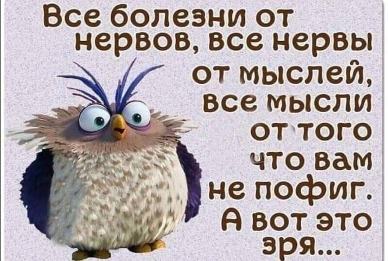 ~