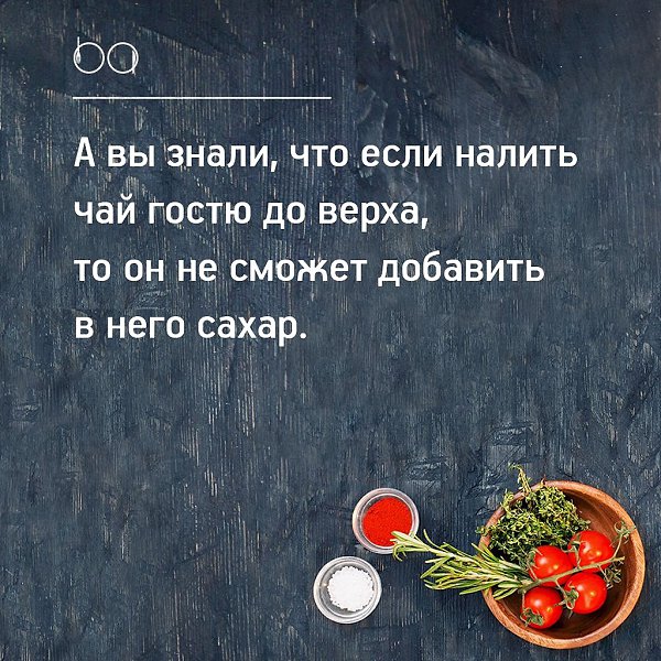 #@bon