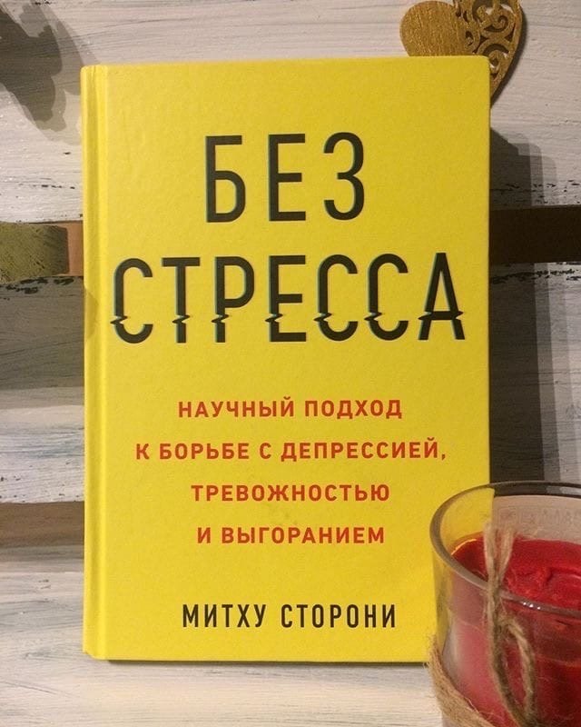 6op ur, p noory nopa6o a co6: - 3