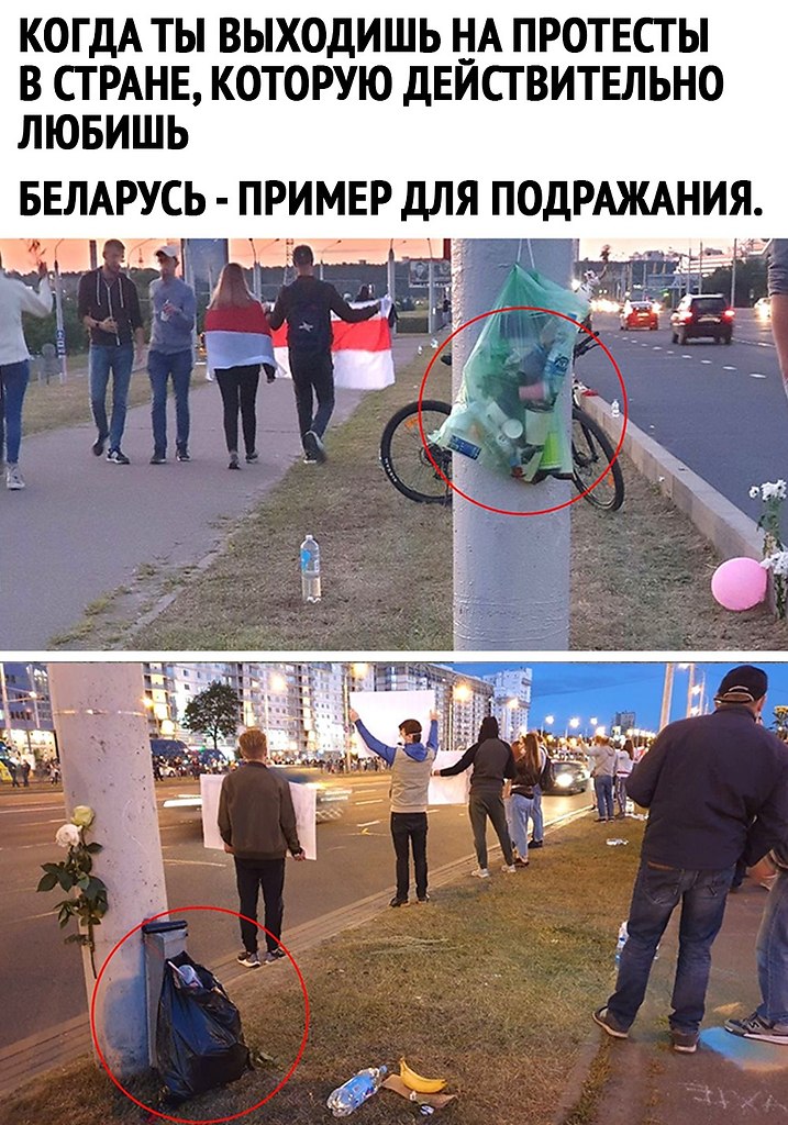 Ты добавляйся если ЧЁ! - 16 августа 2020 в 15:31