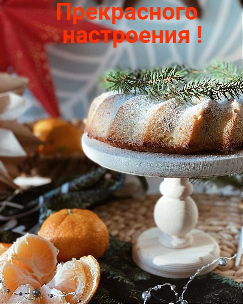   ,    . - 19  2020  22:58 - 5
